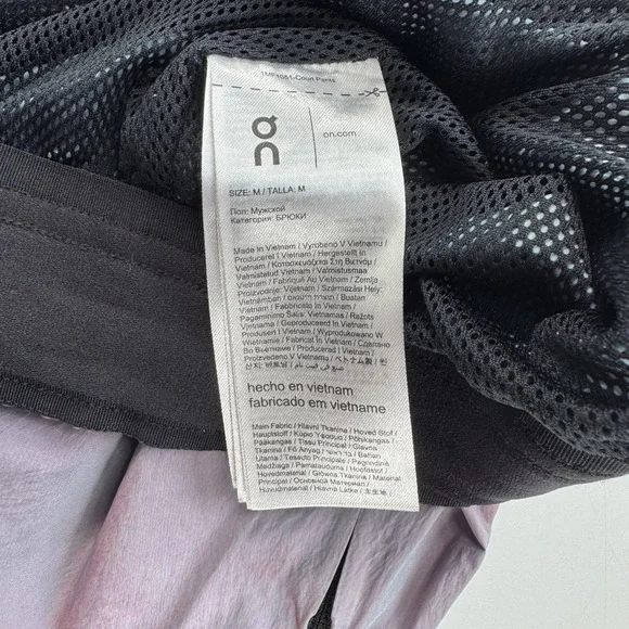 ON‎ CLOUD Tennis Court Pants Mesh Lined Mens Medium Two-Tone Purple Zip Up Cuff